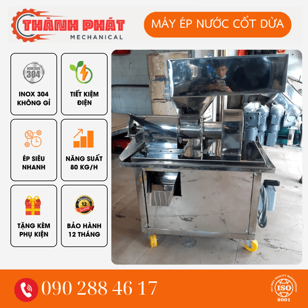 MÁY MÓC THÀNH PHÁT MÁY ÉP NƯỚC CỐT DỪA
