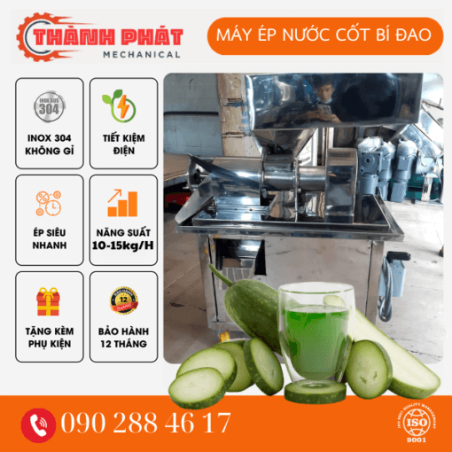 MÁY ÉP NƯỚC CỐT BÍ ĐAO
