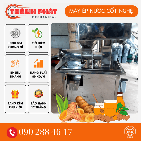 MÁY ÉP NƯỚC CỐT NGHỆ