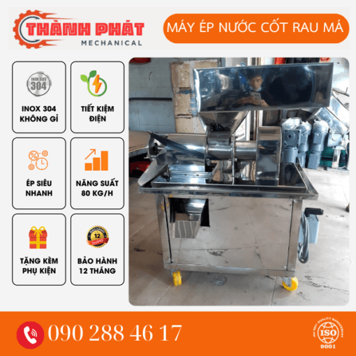 MÁY ÉP NƯỚC CỐT RAU MÁ