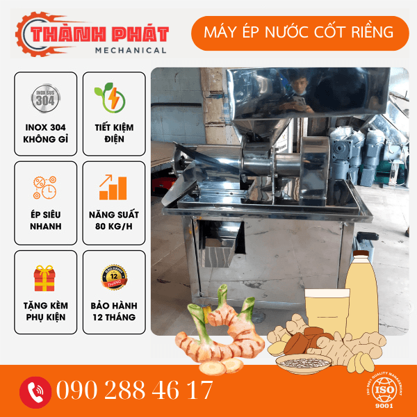 MÁY ÉP NƯỚC CỐT RIỀNG