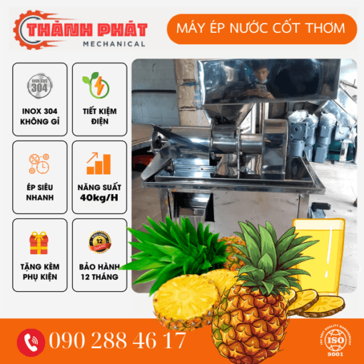 MÁY ÉP NƯỚC CỐT THƠM