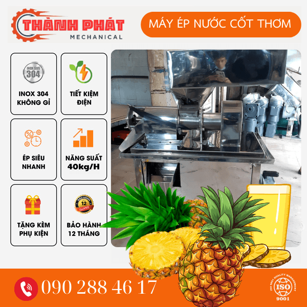 MÁY ÉP NƯỚC CỐT THƠM